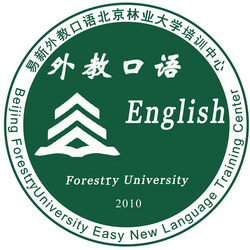 Forestry University and ENFL Logo