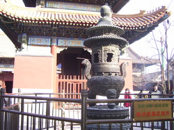 Lama Temple,Beijing