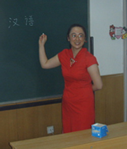 Chinese Pronunciation Class